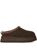 women's tazz ii mules dark brown